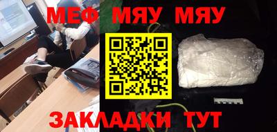 круглые Конаково