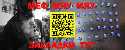 экстази Коммунар