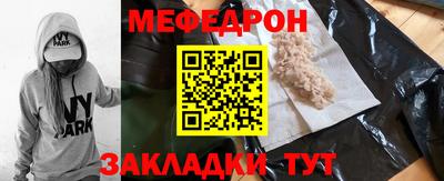 скорость Комсомольск-на-Амуре
