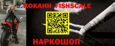 экстази Коммунар