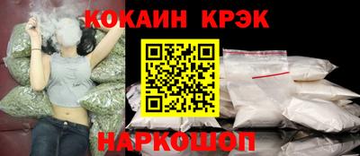 скорость Комсомольск-на-Амуре