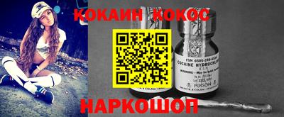 скорость Комсомольск-на-Амуре