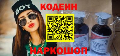 круглые Конаково