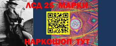 скорость Комсомольск-на-Амуре