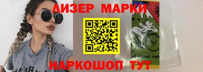 скорость Комсомольск-на-Амуре