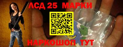 скорость Комсомольск-на-Амуре