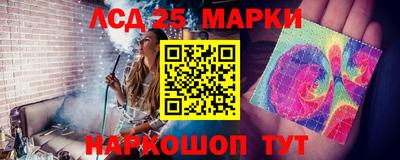экстази Коммунар