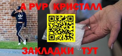 круглые Конаково