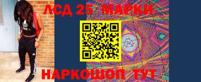 круглые Конаково