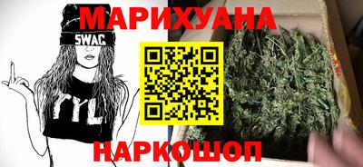 круглые Конаково