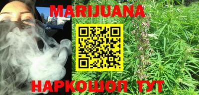 круглые Конаково