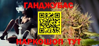 экстази Коммунар