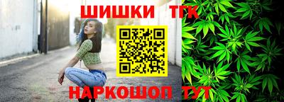 экстази Коммунар