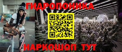 экстази Коммунар