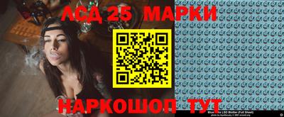 экстази Коммунар