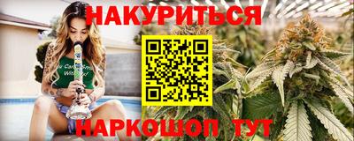 скорость Комсомольск-на-Амуре