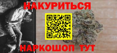 круглые Конаково