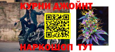 экстази Коммунар
