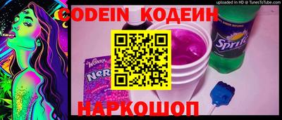 круглые Конаково