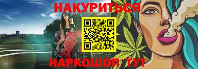круглые Конаково
