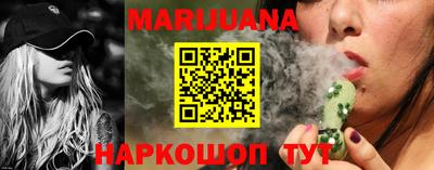 круглые Конаково