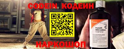 круглые Конаково