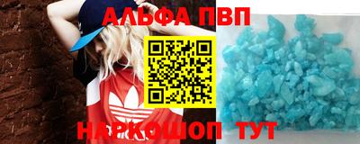 экстази Коммунар