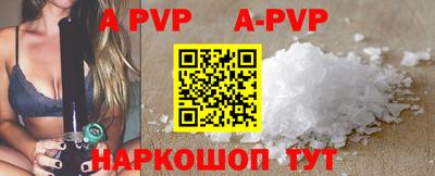 экстази Коммунар