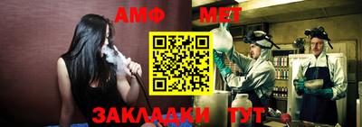 экстази Коммунар