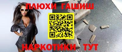 экстази Коммунар