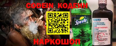 экстази Коммунар