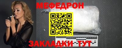 скорость Комсомольск-на-Амуре
