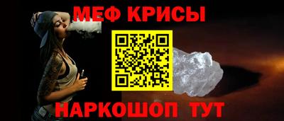 круглые Конаково