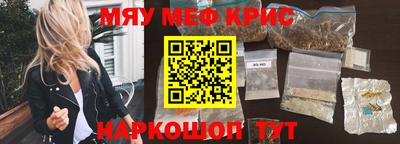 круглые Конаково