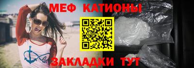 экстази Коммунар